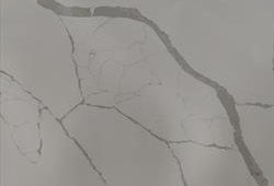 Calacatta Bellino Gris